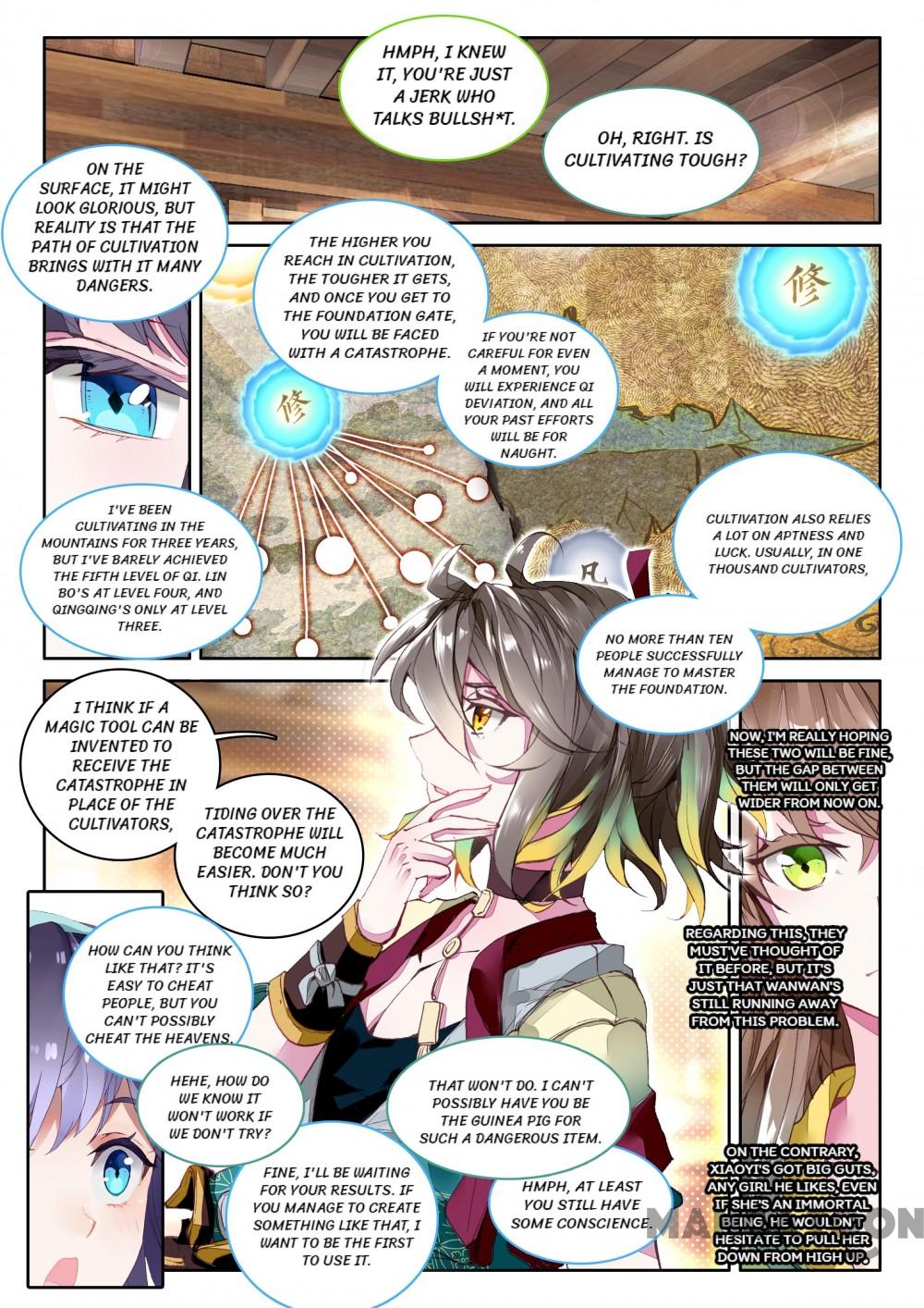 The Great Deity Chapter 15 9